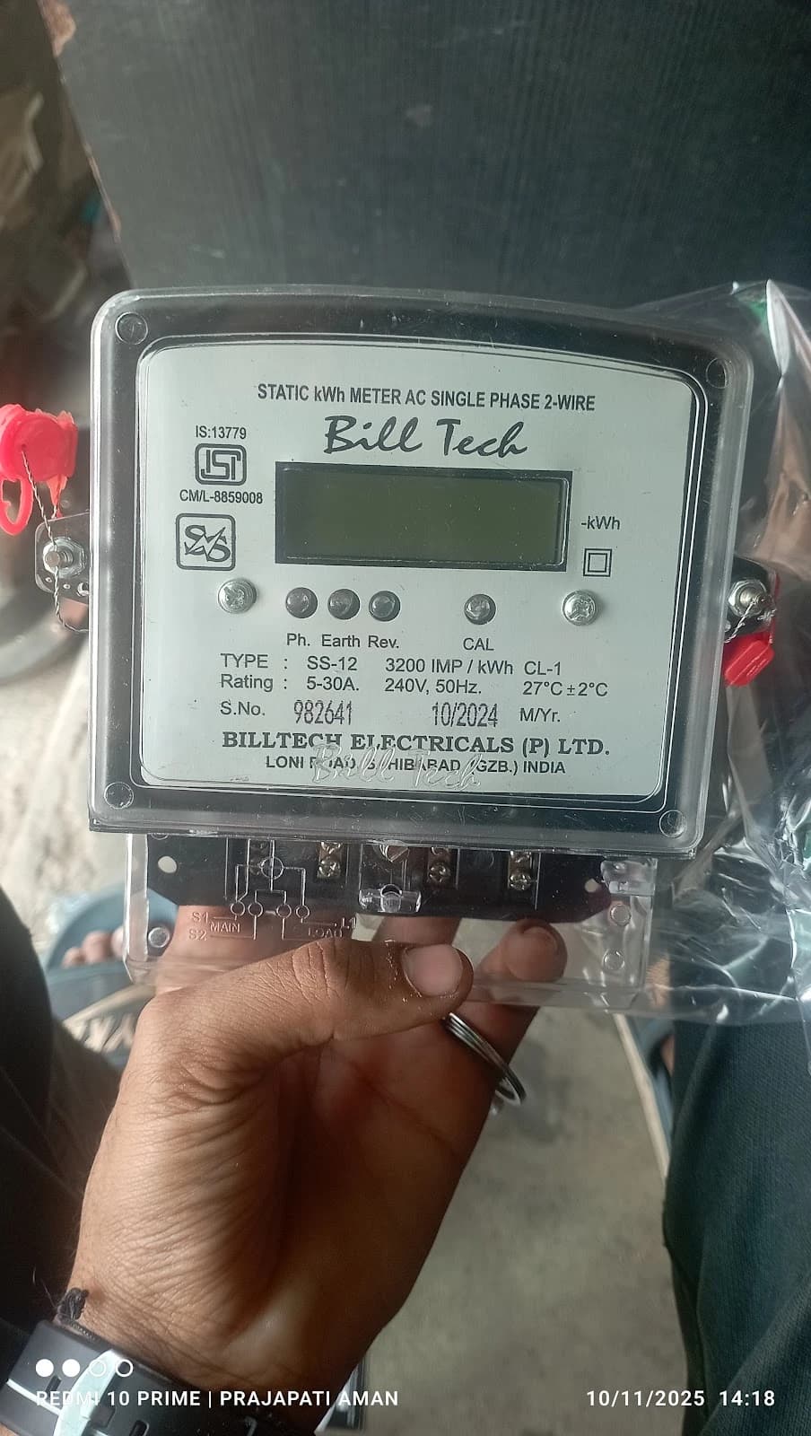 Single phase static kWh meter (Bill Tech) installation and wiring in Lucknow by Prajapati Electrical